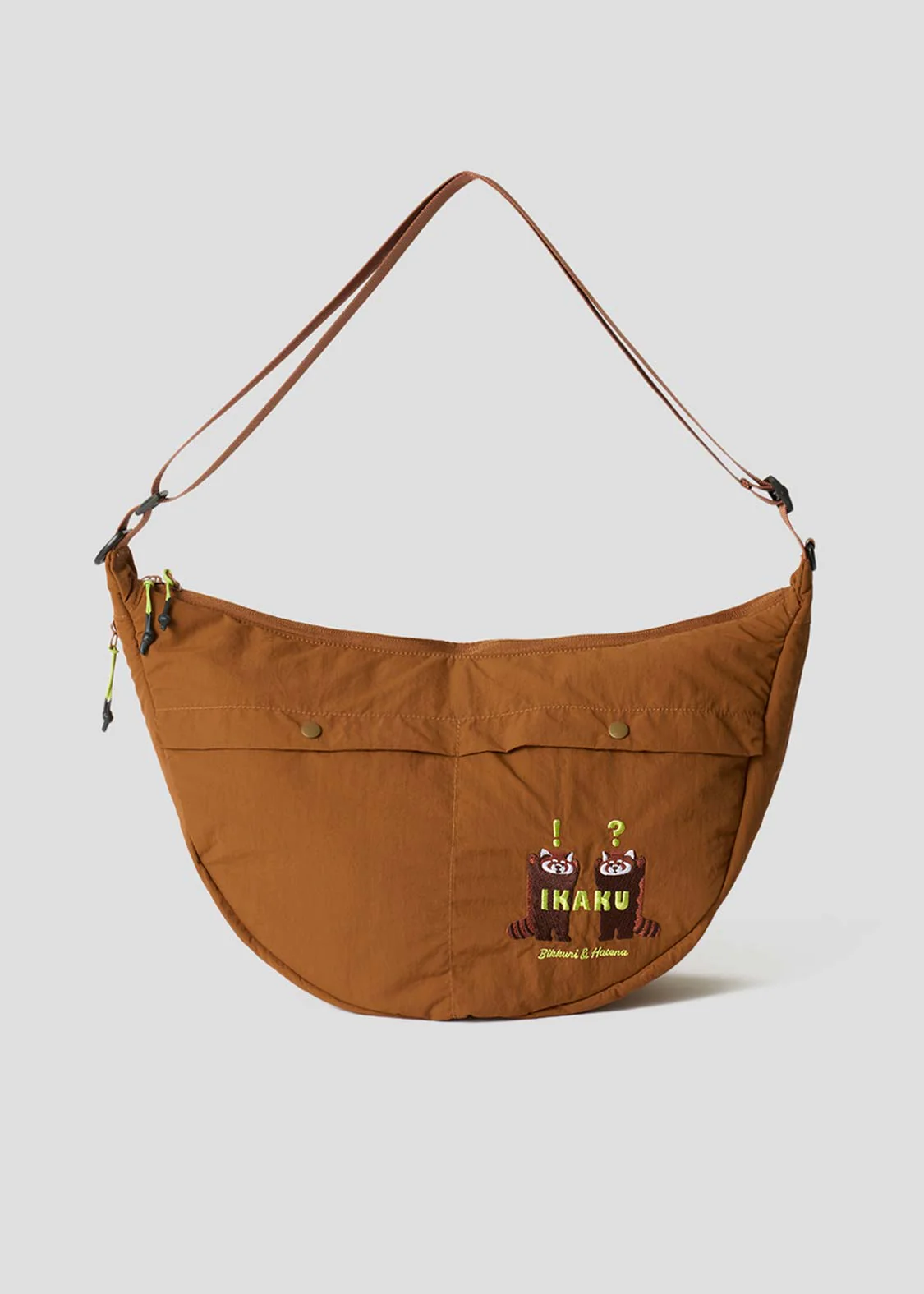 New Arrivals - meta ads